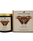 ATLAS | SPICED WHISKEY & TOBACCO OUD | JAR CANDLE