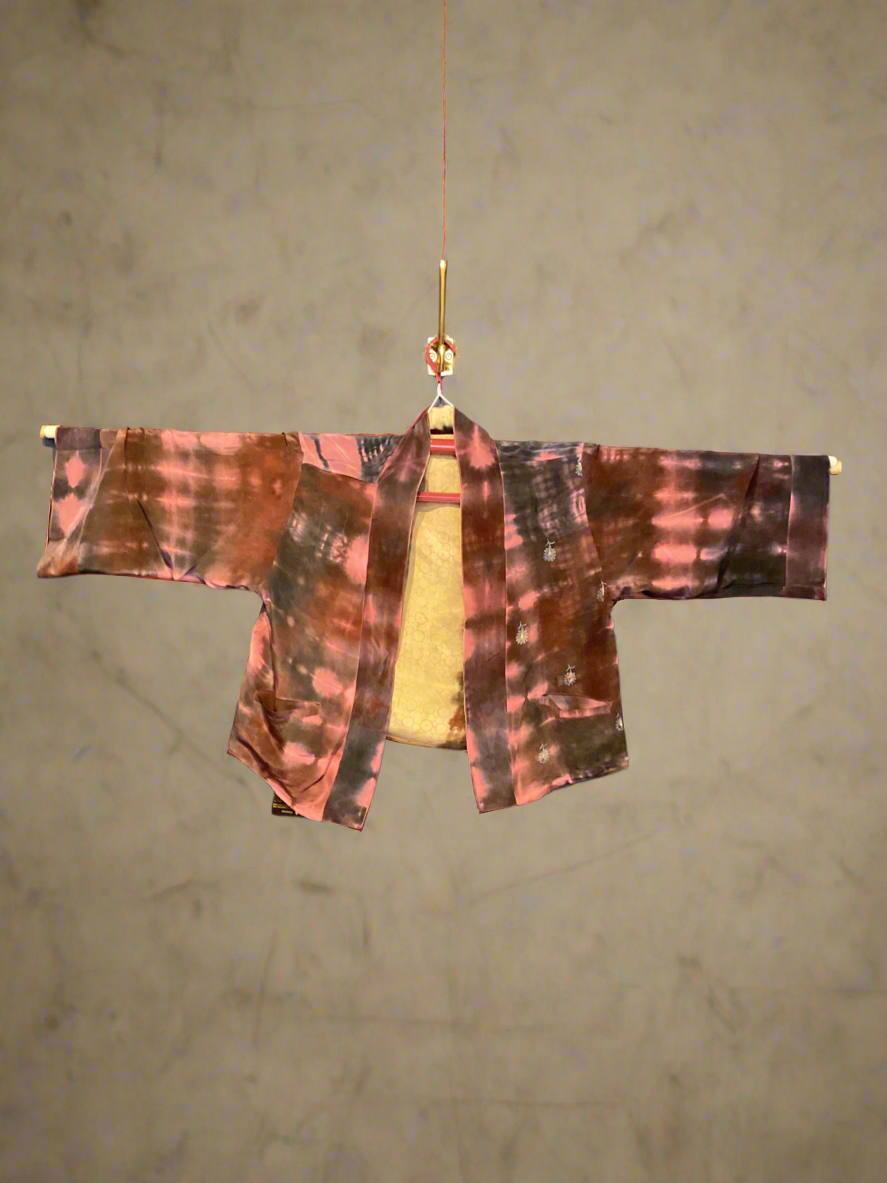 Reversible Short Kimono - No. 16